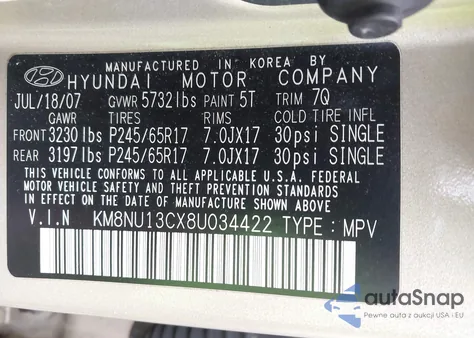 2008 Hyundai Veracruz Gls/Limited/Se из США, поврежденный, VIN KM8NU13CX8U034422